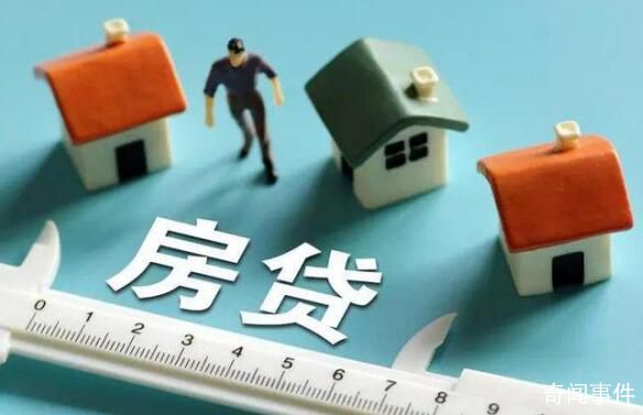 多地密集放寬購(gòu)房政策 未來將呈分化式復(fù)蘇?