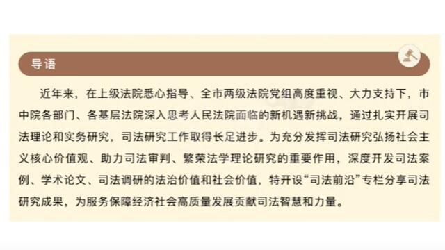 男子花1700買下價值70多萬奶粉 商家拒絕發(fā)貨只做退款處理