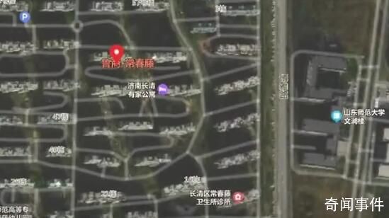 官方回應(yīng)濟(jì)南村干部一家3口遇害 具體案情警方正在調(diào)查中