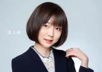 自稱長相比較可愛女副教授回應 已婚發帖獲院長支持