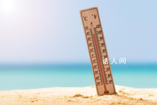 亞洲或?qū)⒚媾R超級(jí)高溫“烤”驗(yàn) 多國(guó)家再次出現(xiàn)創(chuàng)紀(jì)錄的高溫