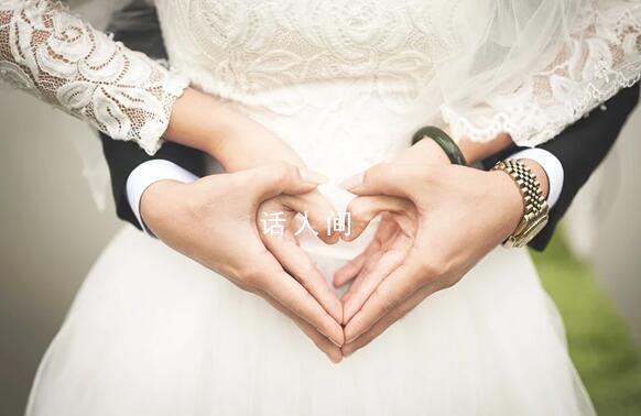 多地呼吁避免520扎堆結(jié)婚登記 5月20日成為每年結(jié)婚登記的高峰日之一