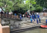 江西失蹤5歲雙胞胎被找到 均已身亡