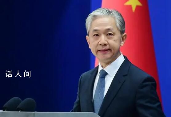 外交部:韓球員孫準(zhǔn)浩在中國被刑拘