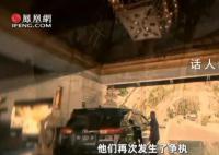 巴厘島命案疑男子殺害女友后自殺 更多細(xì)節(jié)曝光
