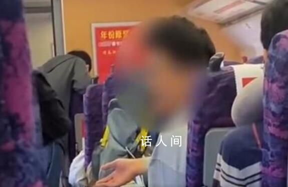 女子動(dòng)車(chē)上提醒男子小聲打電話被罵 稱(chēng)：我建議你毛病少一點(diǎn)