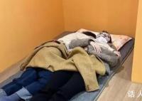 “搭子”正在年輕人中流行 優勢是有相同目的或需求可以互相幫助