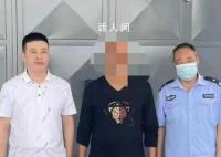 兩男子給花車(chē)巡游視頻配哀樂(lè)被行拘 目前已被鄧州公安機(jī)關(guān)拘留罰款