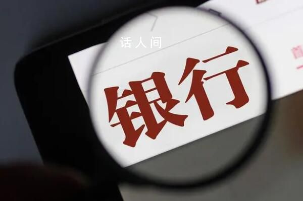 專(zhuān)家建議:適當(dāng)降低按揭貸款利率