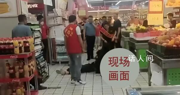 超市女店員制伏行兇者現(xiàn)場(chǎng)曝光 在網(wǎng)絡(luò)上引發(fā)了廣泛關(guān)