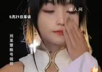 小慧君巧樂茲夫婦至今未公開道歉 被巧樂茲夫婦造謠總經理發聲