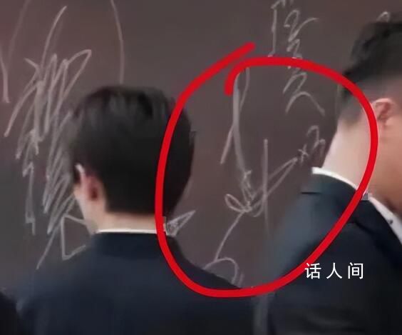 張譯被問(wèn)“頌文哥在哪” 這個(gè)看似簡(jiǎn)單的問(wèn)題引發(fā)了廣泛的討論和思考