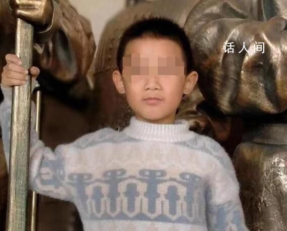 10歲男孩失聯(lián)身亡 生母和繼父系嫌犯