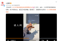 大爺手影表演兔兔吃草栩栩如生 甚至還會眨眼睛