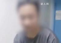 租客僅剩13元花11元買瓜探望房東 引發關注