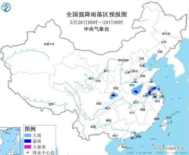 7省市將現(xiàn)大到暴雨 伴有雷暴大風(fēng)或冰雹