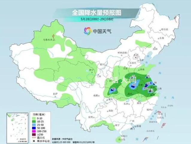 南方大部悶熱局地體感達(dá)40℃ 提前體驗桑拿天