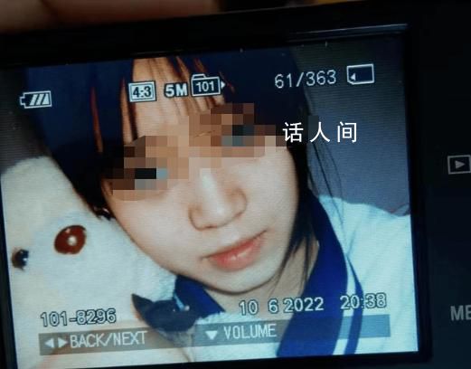 吉林高三女生失聯6個月后遺體被發現 目前家里正在商量如何處理這件事情