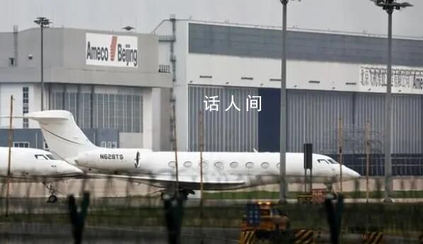 馬斯克私人飛機已抵達北京 歡迎各國工商界人士訪華