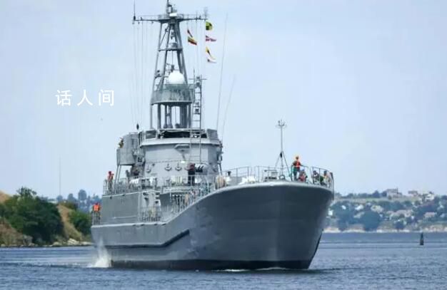 俄稱摧毀烏海軍最后一艘作戰(zhàn)艦艇 具體為尤里·奧列菲連科號艦艇