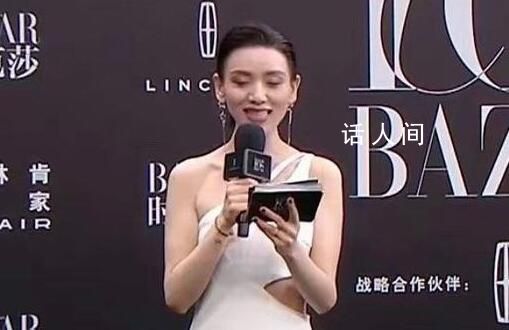 李曉峰是時尚芭莎紅毯主持人 現(xiàn)場可謂相當(dāng)熱鬧