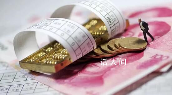 社區(qū)干部平均月薪2萬?當(dāng)?shù)鼗貞?yīng)