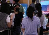 韓總統府指責首爾市反應過度 首爾各地聽到警報聲