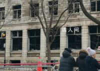 女學(xué)者加拿大火災(zāi)遇難 家屬提質(zhì)疑