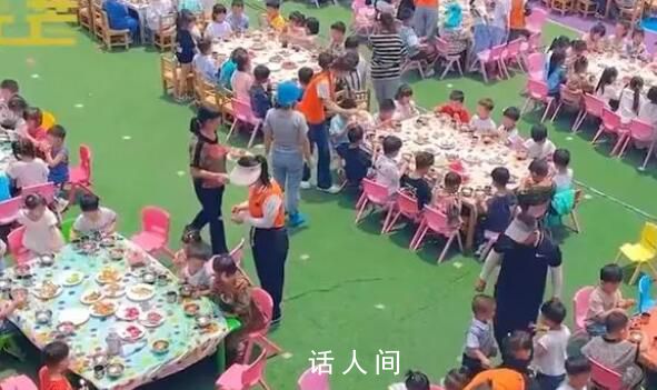 幼兒園擺20桌請200孩子吃席慶六一 帶全園200多名孩子體驗本土吃大席