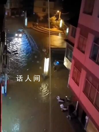 云南彝良暴雨引發(fā)山洪 有人員失聯(lián)