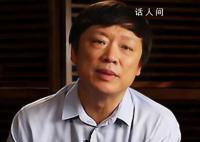 胡錫進(jìn):譏諷小學(xué)生母親衣著是在補(bǔ)刀