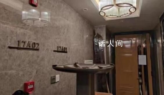曲婉婷被拍賣房產(chǎn)以219.9萬(wàn)成交 9人報(bào)名86次出價(jià)