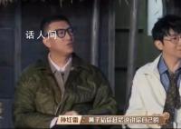 黃子韜說我們不需要什么澄清 造謠的人才是錯的