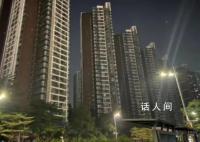 深圳再回應城中村夜晚停電 后續將推動城中村完成用電安全整治