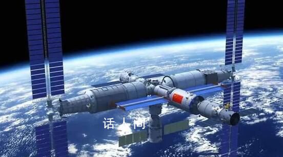 中國(guó)航天員從“天宮”發(fā)來的回信 一字一句是天與地的對(duì)話