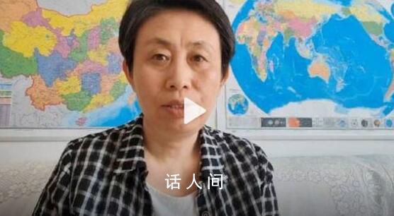 江歌媽媽回應(yīng)捐出全部賠償 沒有被道德綁架不是沖動