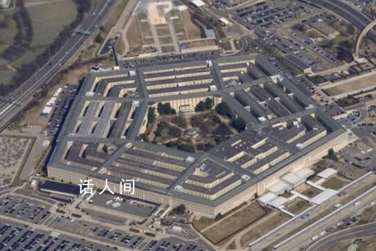 美客機闖入禁區(qū)時拜登在打高爾夫 回應：此事未對拜登行動造成影響
