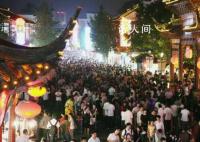 南京夫子廟擠滿為高考祈福的人 高考除了考生緊張外也是牽動著家長的心