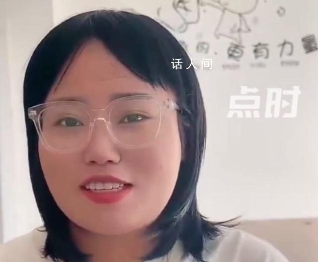 女生剪發后酷似李雪琴 簡直是一模一樣啊