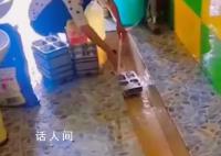 幼兒園在小便池清洗餐具 官方通報