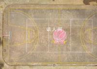 村BA升級為國家級賽事 各省即將開賽