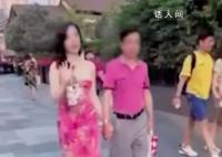 牽手門女子疑曾向鏡頭揮手 畫面曝光