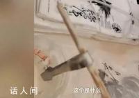 顧客在茶顏悅色飲品中喝出整個鑷子 引起廣泛關(guān)注