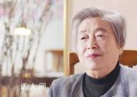 動畫片《雪孩子》導演林文肖去世 享年89歲