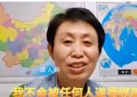 江歌媽媽收到大量借款信息 希望所有借款者止步