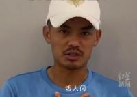 林丹喊話高考完想打羽毛球女生 林丹約你打球啦