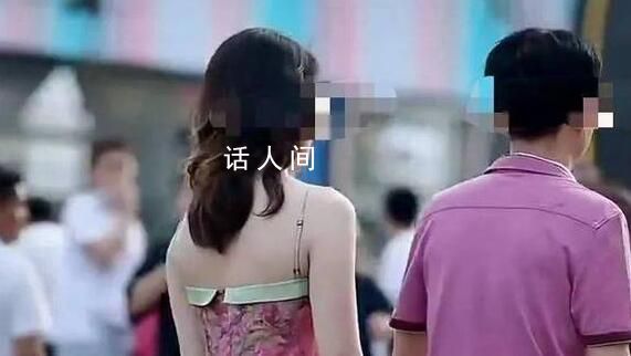 牽手門女主疑曾咨詢如何辦理借款 5個月支出近43萬元