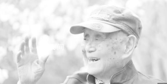 黃永玉希望骨灰作為肥料回到大自然 對死我是一點(diǎn)也不畏懼