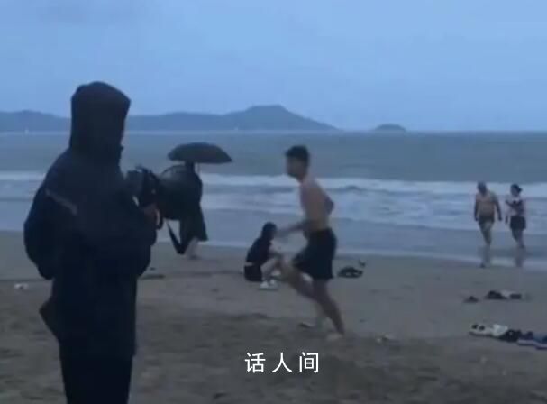 保安好言相勸無果后喊話:想死走遠(yuǎn)點(diǎn)