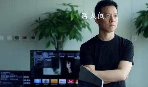賈躍亭未按時(shí)履行2.4億罰款被限消 債多不壓身